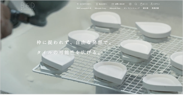 有限会社セントラル パシフィック トレーディング様